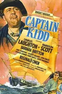 《海盗霸王》：征服与荣耀的史诗，海洋冒险启程！