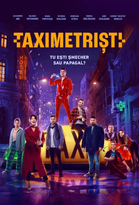《Taximetristi》：布加勒斯特午夜狂飙！出租车上的爆笑人生百态！