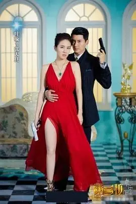 《潘多拉的秘密》：欲望深渊还是救赎曙光？揭秘人性复杂迷宫与终极抉择