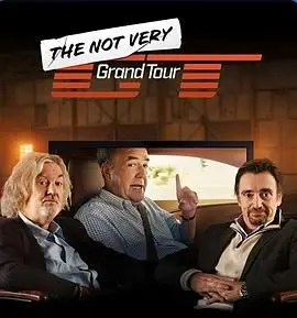 《The Not Very Grand Tour》：爆笑穷游记！探险家的另类打开方式，友谊与窘境的华丽碰撞！
